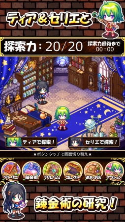 ˡȤξʥȥꥨƥȥꥨϣѡ