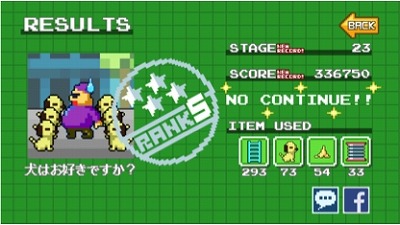 ꡼ No.003 | ȥѥ륢TRAP DA GANGסiOS/AndroidǤۿ