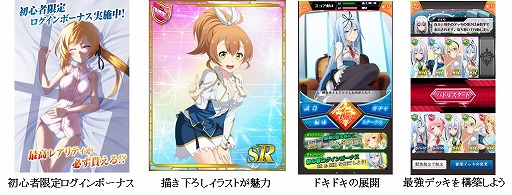 ꡼ No.001Υͥ / ˥ֺǼ̵ԤοεפɥˤʤäGREEۿ