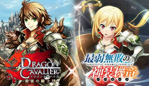 ꡼ No.001 | ֺǼ̵Ԥοεסߡ֥ɥ饴󥭥Хꥢץܤ