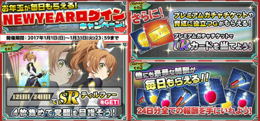 ꡼ No.003 | ֺǼ̵Ԥοεסߡ֥ɥ饴󥭥Хꥢץܤ