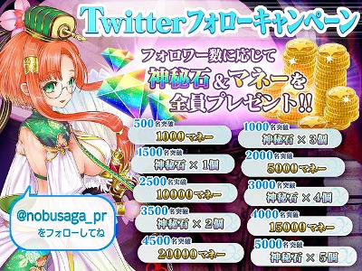 ꡼ No.003 | ޥۥˡؾ Υ֥ʥסϿμդ