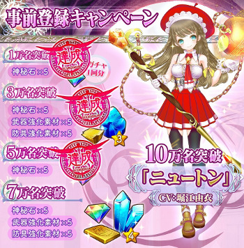 ꡼ No.002 | ˡؾ Υ֥ʥסĿ餵󤬥ʥ졼ôPV