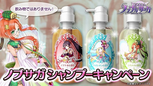 ꡼ No.001 | ˡؾ Υ֥ʥסꥸʥ륷ס100̾륭ڡ