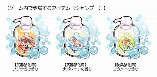 ꡼ No.003 | ˡؾ Υ֥ʥסꥸʥ륷ס100̾륭ڡ