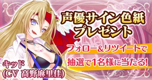 ���������꡼ No.001�Υ���ͥ������ / ����ˡ�ؾ��� �Υ֥ʥ��������פ˿������֥��åɡס�CV��������Τ�¡ˤ��о�