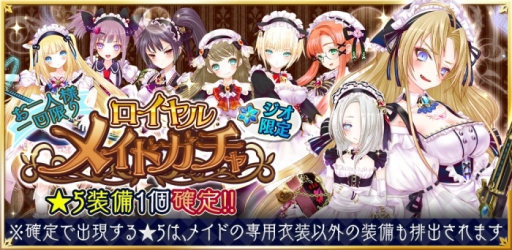 ���������꡼ No.003�Υ���ͥ������ / ����ˡ�ؾ��� �Υ֥ʥ��������פ˿������֥��åɡס�CV��������Τ�¡ˤ��о�