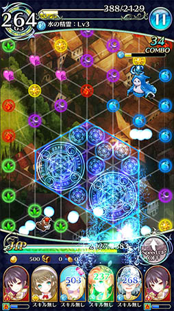 画像ギャラリー No.003のサムネイル画像 / 歴史上の偉人達が美少女になって参戦。パズルアクション「魔法陣少女 ノブナガサーガ」を紹介する「(ほぼ)日刊スマホゲーム通信」第1151回