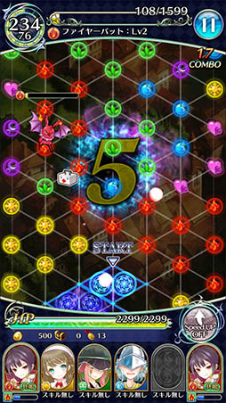 画像ギャラリー No.006のサムネイル画像 / 歴史上の偉人達が美少女になって参戦。パズルアクション「魔法陣少女 ノブナガサーガ」を紹介する「(ほぼ)日刊スマホゲーム通信」第1151回