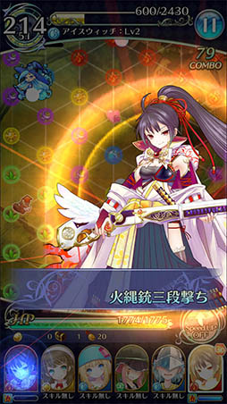 画像ギャラリー No.008のサムネイル画像 / 歴史上の偉人達が美少女になって参戦。パズルアクション「魔法陣少女 ノブナガサーガ」を紹介する「(ほぼ)日刊スマホゲーム通信」第1151回