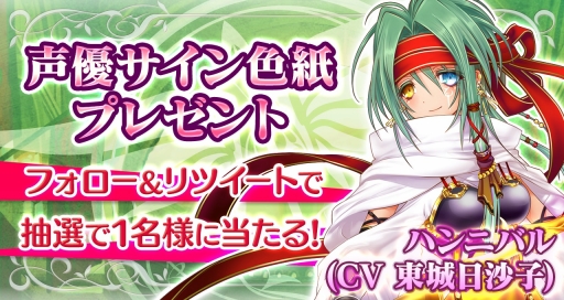 ꡼ No.001 | ˡؾ Υ֥ʥפҤ餸뿷֥ϥ˥Хפо