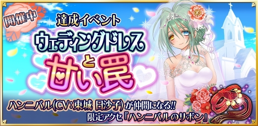 ꡼ No.002 | ˡؾ Υ֥ʥפҤ餸뿷֥ϥ˥Хפо