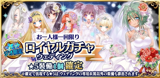 ꡼ No.004 | ˡؾ Υ֥ʥפҤ餸뿷֥ϥ˥Хפо