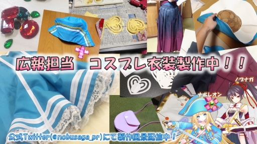 ꡼ No.003Υͥ / ǥTGS 2016˽Ÿˡؾ Υ֥ʥ׸ꥳɤ