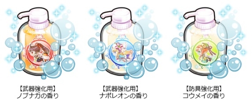 ꡼ No.004Υͥ / ǥTGS 2016˽Ÿˡؾ Υ֥ʥ׸ꥳɤ