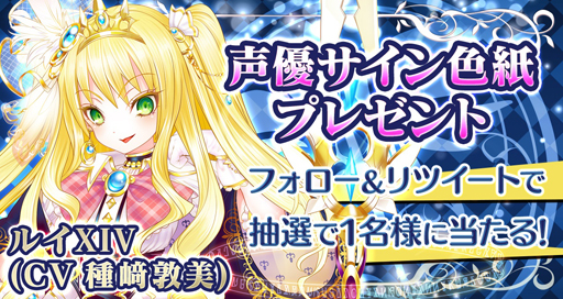 ꡼ No.007 | ֥Υ֥ס֥륤XIVפǰڡⳫ