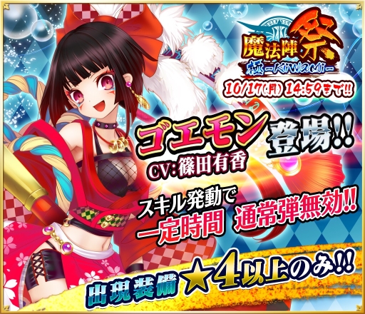 ꡼ No.001Υͥ / ˡؾ Υ֥ʥפ˿Υ֥פ