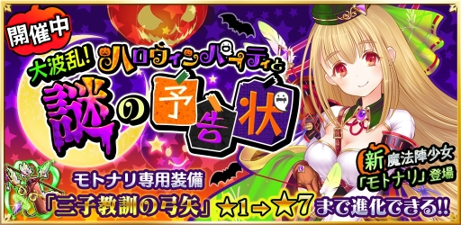 ꡼ No.002Υͥ / ˡؾ Υ֥ʥפ˿Υ֥פ