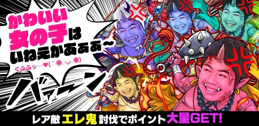 ꡼ No.004Υͥ / ˡؾ Υ֥ʥפ˿Υ֥פ