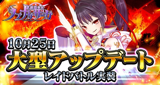 ꡼ No.001Υͥ / ˡؾΥ֥ʥס1025緿åץǡȤ»ܡΥ쥤ɥ٥Ȥ򳫺