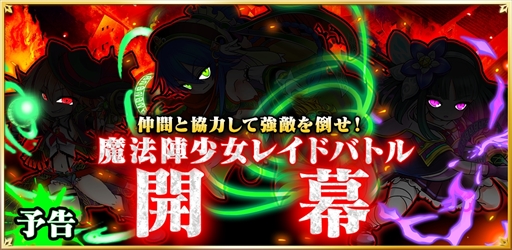 ꡼ No.002Υͥ / ˡؾΥ֥ʥס1025緿åץǡȤ»ܡΥ쥤ɥ٥Ȥ򳫺