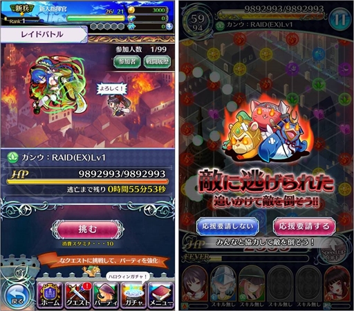 ꡼ No.004Υͥ / ˡؾΥ֥ʥס1025緿åץǡȤ»ܡΥ쥤ɥ٥Ȥ򳫺