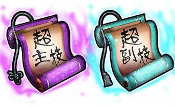 ꡼ No.004Υͥ / ˡؾ Υ֥ʥסҥǥ襷CVꥨꥤˤ