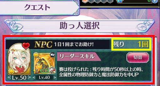 ꡼ No.005Υͥ / ˡؾ Υ֥ʥסҥǥ襷CVꥨꥤˤ