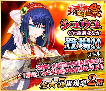 ꡼ No.001 | ˡؾ Υ֥ʥסΥ奦ȥ󥦤о