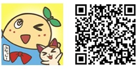 位置ゲーム ふなっしーのおさんぽ日和 Ios版が配信スタート