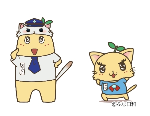 ꡼ No.002Υͥ / ֤դʤäΤ¡פȡֱåץ꡼ָǥ