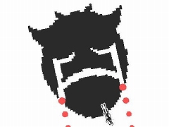 ����������濴���ܻؤ���ॺ��������󥲡����Circa Infinity�פ�Ҳ𤹤�֡ʤۤܡ��������ޥۥ������̿�����1070��