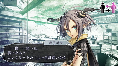 画像ギャラリー No.003のサムネイル画像 / 女性向け恋愛ADV「アムネシア CROWD」,iOS/Android版の事前登録受付が開始