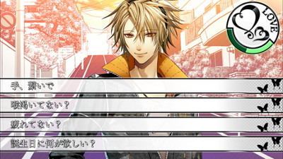 画像ギャラリー No.004のサムネイル画像 / 女性向け恋愛ADV「アムネシア CROWD」,iOS/Android版の事前登録受付が開始