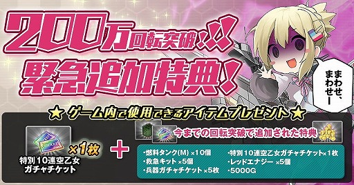 ꡼ No.002 | ֶﲵ-륭꡼-סϿѿ200