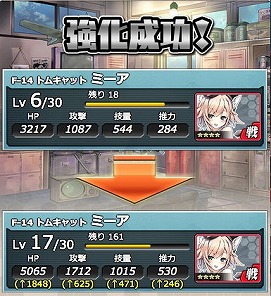 ꡼ No.006 | ֶﲵ-륭꡼-סϿѿ200