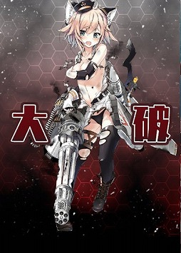 ꡼ No.008 | ֶﲵ-륭꡼-סϿѿ200