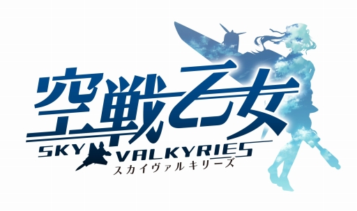 ���������꡼ No.002�Υ���ͥ������ / �ֶ��ﲵ��-�����������륭�꡼��-�ס�PvP����ƥ�ġֱ齬�פ������˼���