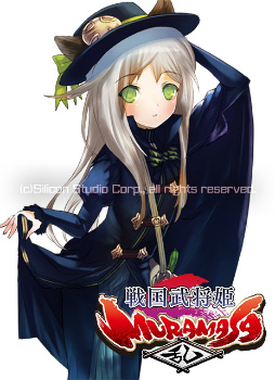 ���������꡼ No.015�Υ���ͥ������ / �ֶ��ﲵ���פˤơ������ɱ MURAMASA ��פȤΥ���ܤ�����Ⱦ�ǳ���