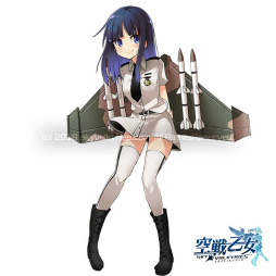 画像ギャラリー No.003のサムネイル画像 / 「空戦乙女-スカイヴァルキリーズ-」，メインシナリオ“CHAPTER2”を配信