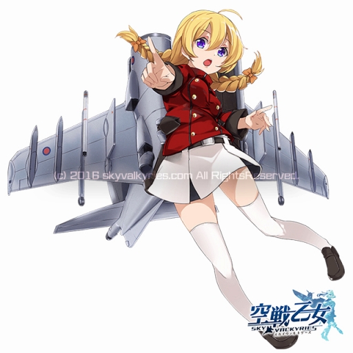 画像ギャラリー No.002のサムネイル画像 / 「空戦乙女」でヴァルキリーフェス開催。限定空乙女「BAe ハリアーII GR.9 リア」が登場