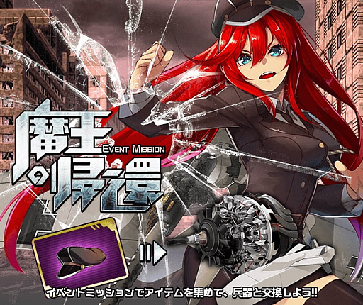 ꡼ No.002 | ֶﲵ - 륭꡼-ס5ο٥ȤšⲦ롼ǥĩ