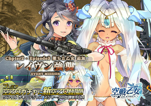 ���������꡼ No.001�Υ���ͥ������ / �ֶ��ﲵ���ץᥤ�󥹥ȡ��꡼���Ϥ��ɲá���Ʈ���٥�Ȥ�Ʊ������