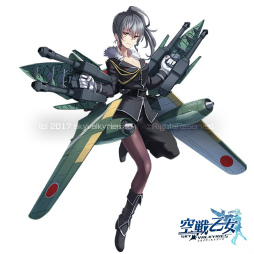 画像ギャラリー No.001のサムネイル画像 / 「空戦乙女」，イベント“リターン・オブ・バイパー”を実施中