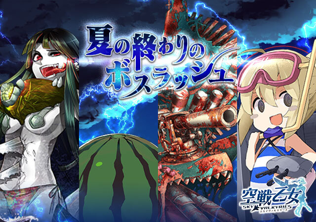 ꡼ No.001 | ֶﲵס٥ȡֲƤνΥܥåפȥ֥饹ȥޡեפ