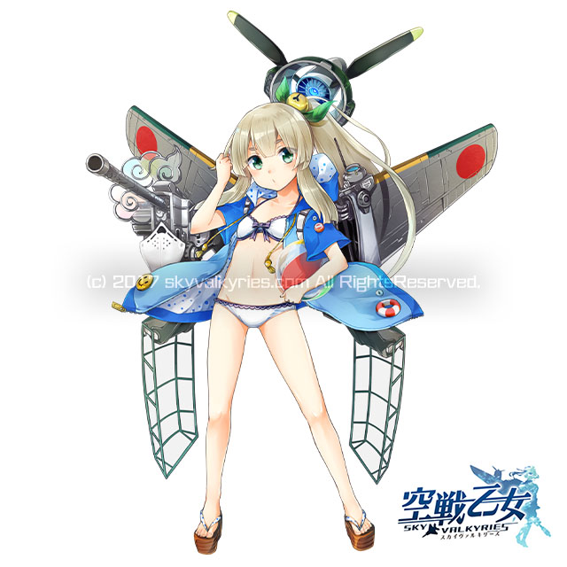 ꡼ No.006 | ֶﲵס٥ȡֲƤνΥܥåפȥ֥饹ȥޡեפ