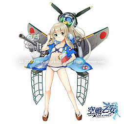 画像ギャラリー No.006のサムネイル画像 / 「空戦乙女」,イベント「夏の終わりのボスラッシュ」とガチャ「ラストサマーフェス」が開催