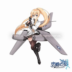 画像ギャラリー No.003のサムネイル画像 / 「空戦乙女」,イベント“私の自慢のカワイイ部下!”を開催