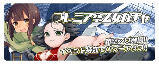 ���������꡼ No.004�Υ���ͥ������ / �ֶ��ﲵ���ס����ᴱ����ɼ�Ƿ�ޤ�֥��磻�������ץ�פ�»�