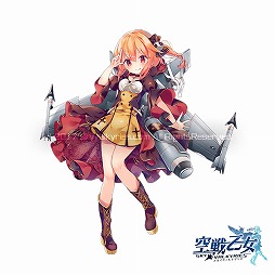画像ギャラリー No.002のサムネイル画像 / 「空戦乙女」,イベント“ハロウィンパーティー2017”が開催に